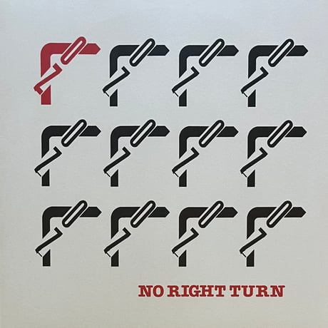 No Right Turn / ST