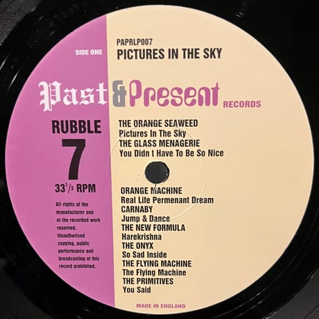 V.A. / Pictures In The Sky (Rubble Seven)