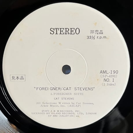 Cat Stevens / Foreigner