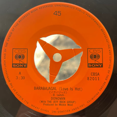 Donovan / Barabajagal