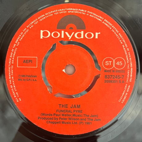 The Jam / 6 Records Limited Edition Box