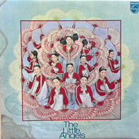 The Little Angels / ST