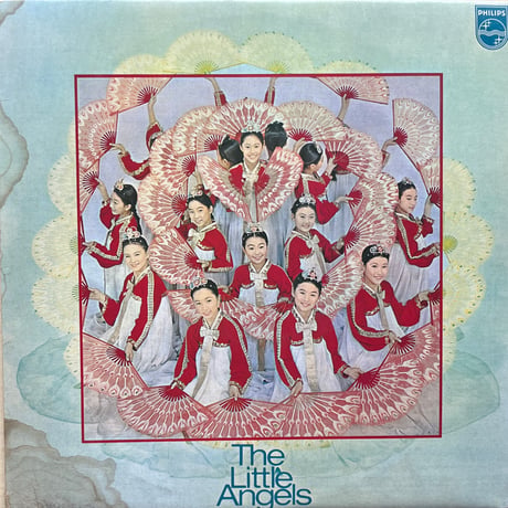 The Little Angels / ST