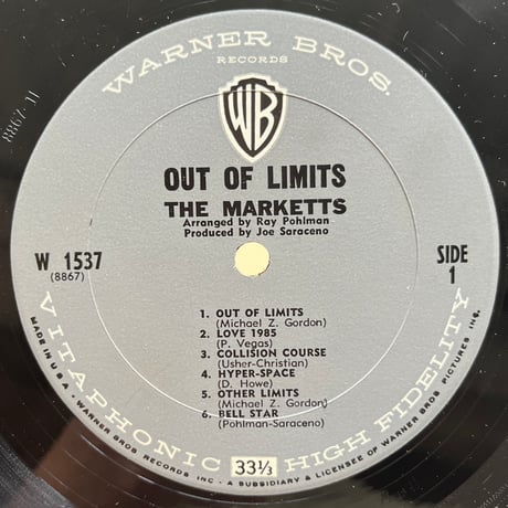The Marketts / Out Of Limits