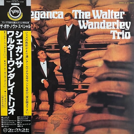 The Walter Wanderley Trio / Cheganca