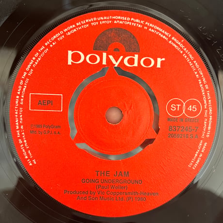 The Jam / 6 Records Limited Edition Box