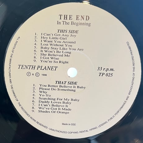 The End / In The Beginning