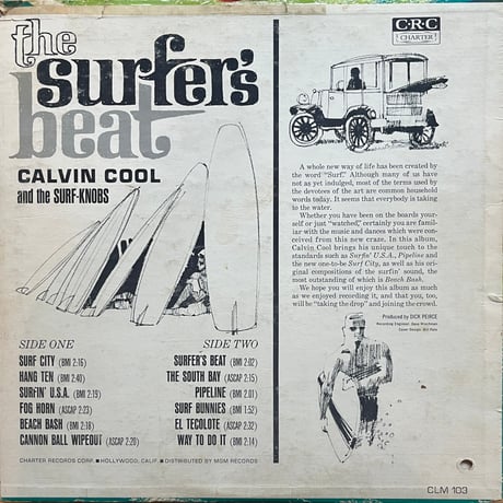 Calvin Cool / The Surfer’s Beat