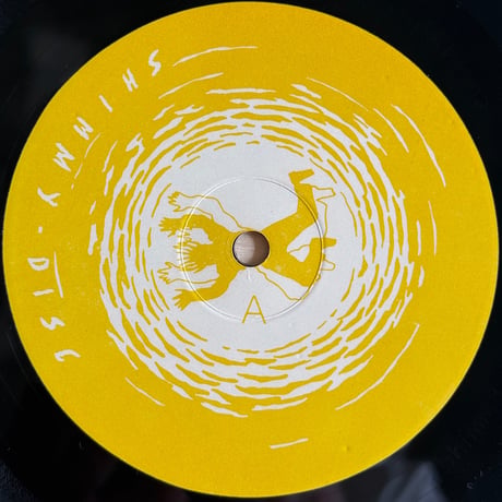 Fred Lane / Car Radio Jerome