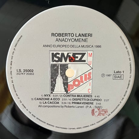 Roberto Laneri / Anadyomene