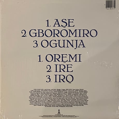 King Sunny Ade / Aura