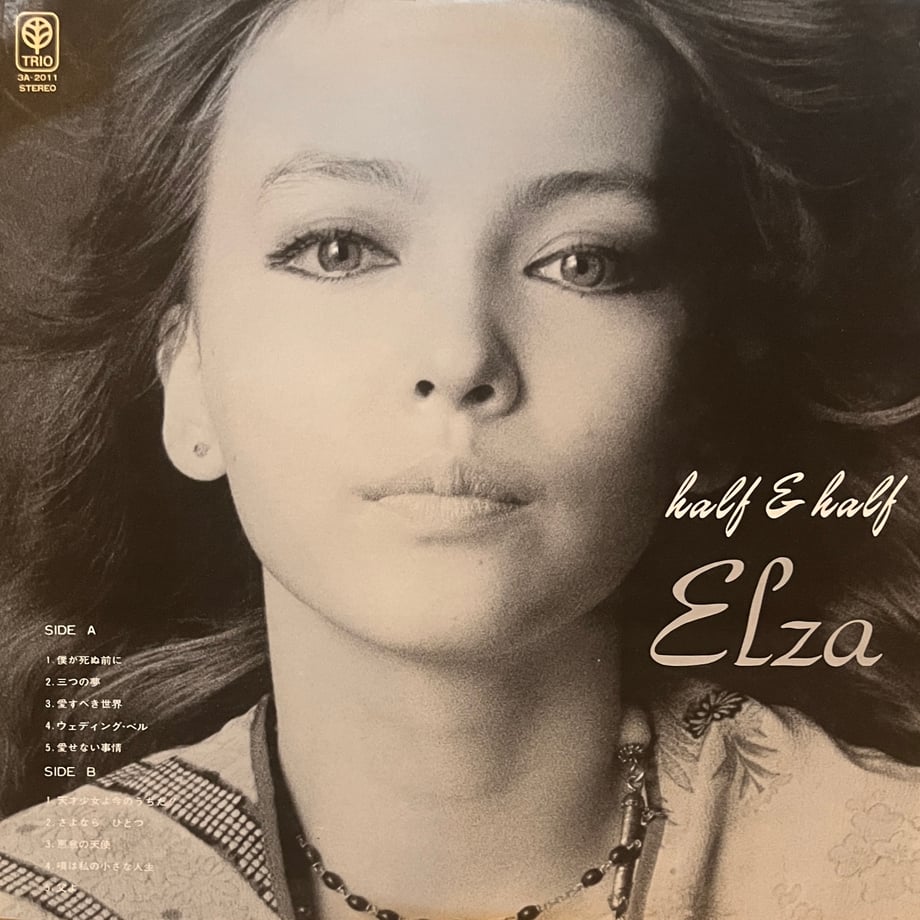 69f98de22d259936e42eb9bc