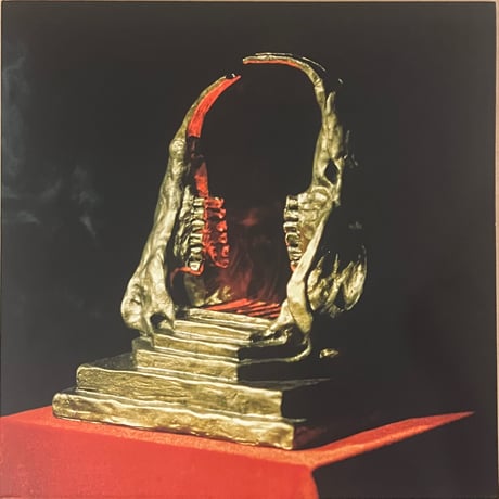 King Gizzard And The Lizard Wizard / Infest The Rat's Nest