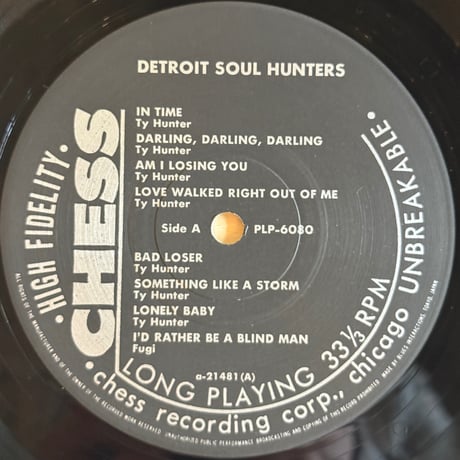 Detroit Soul Hunters