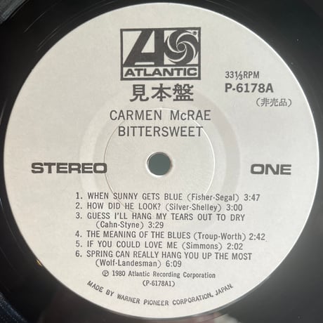 Carmen McRae / Bittersweet