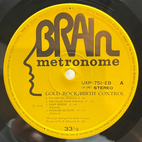 Birth Control / Gold Rock