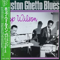Hop Wilson / Houston Ghetto Blues