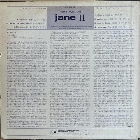 Jane / Here We Are