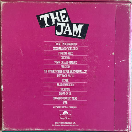 The Jam / 6 Records Limited Edition Box