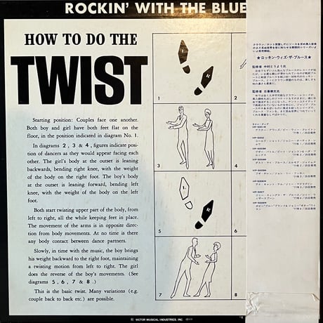 Jimmy McCracklin / Twist