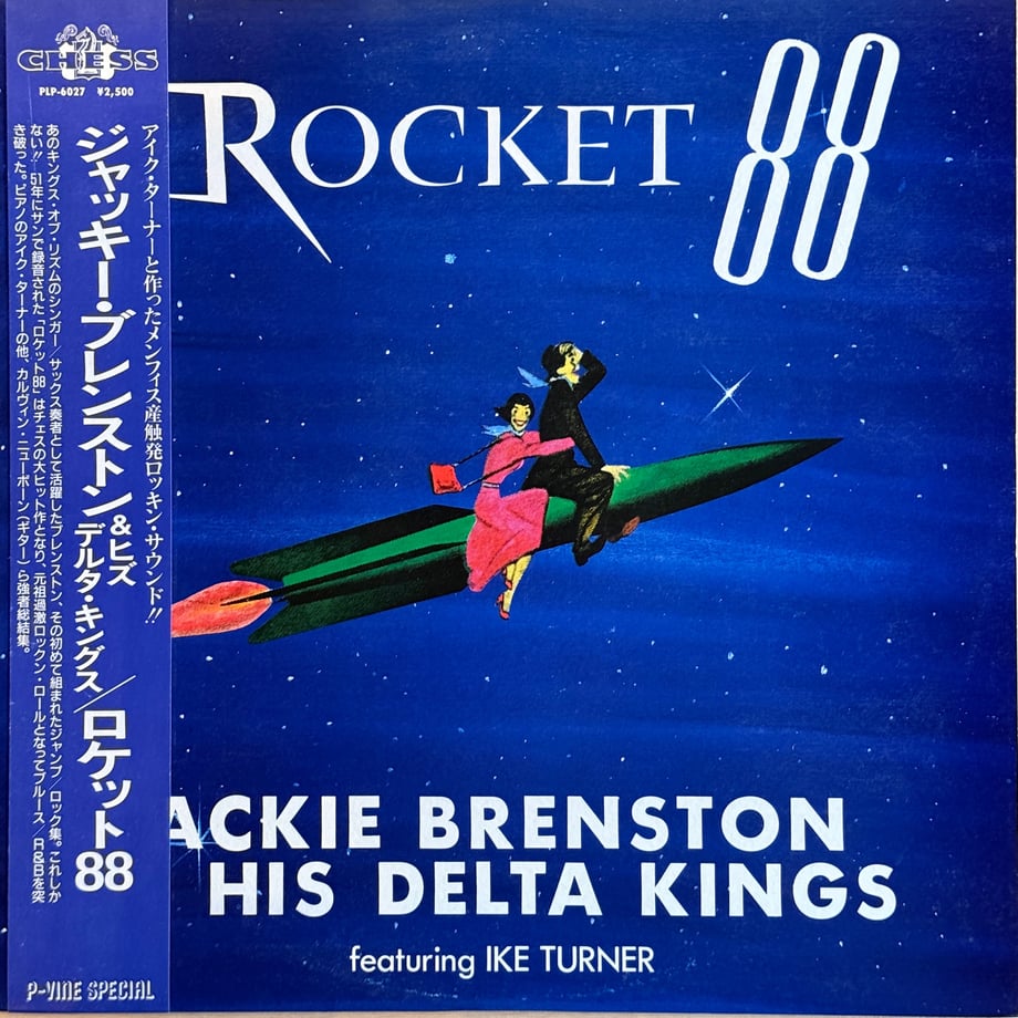 68357ae9b14f586b87f10e07