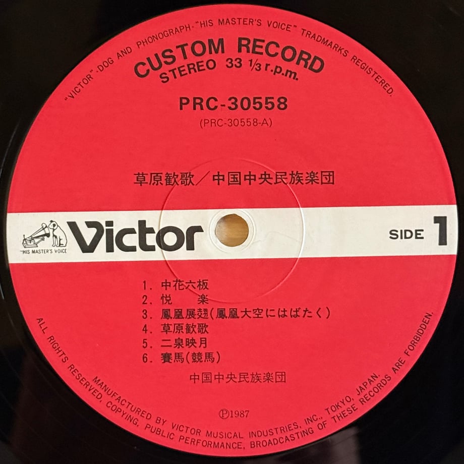 67973e3c95372901ff099078