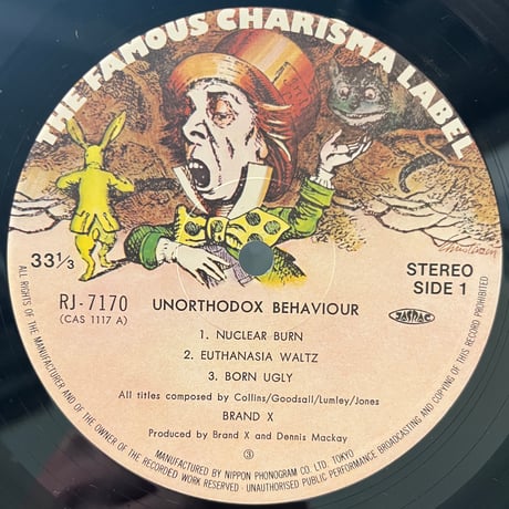 Brand X / Unorthodox Beahaviour