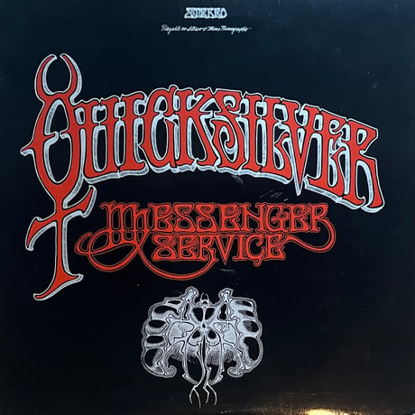 Quicksilver Messenger Service  / ST