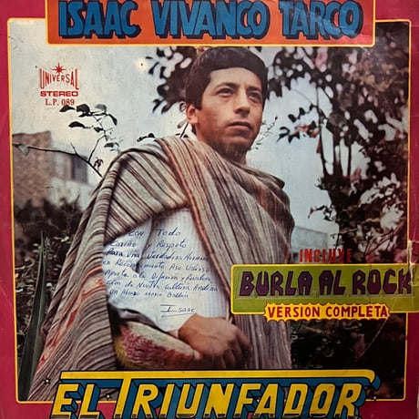 Isaac Vivanco Tarco / El Triunfador