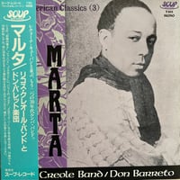 リコス・クレオール・バンドとドン・バレット楽団 / マルタ