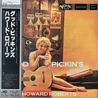 Howard Roberts / Good Pickin’s