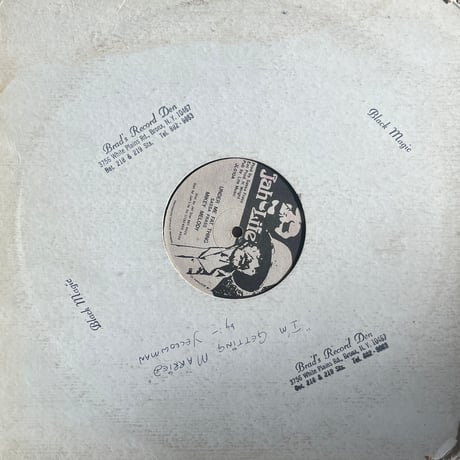 Mikey Melody • Boogsie Jahmalla / Under Me Fat Thing • Reggae Music