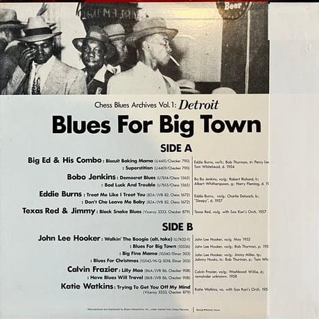 V.A. /  Blues For Big Town-Chess Blues Archives Vol.1:Detroit