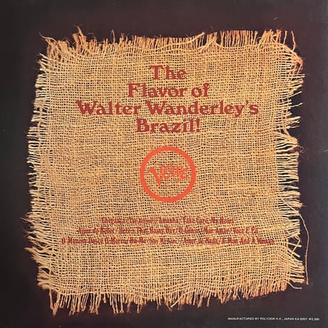 The Walter Wanderley Trio / Cheganca