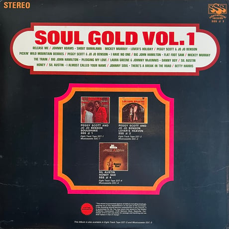 V.A. / Soul Gold Vol.1