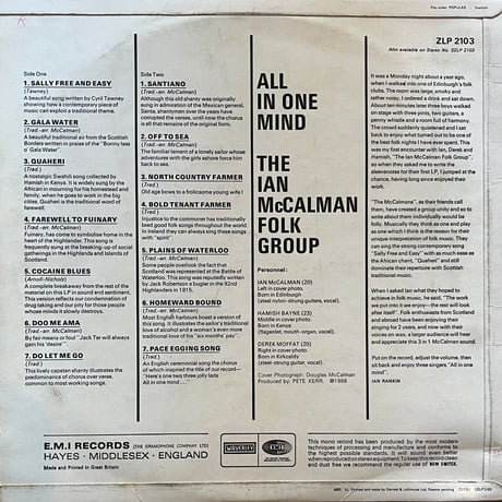 The Ian McCalman Folk Group / All In One Mind