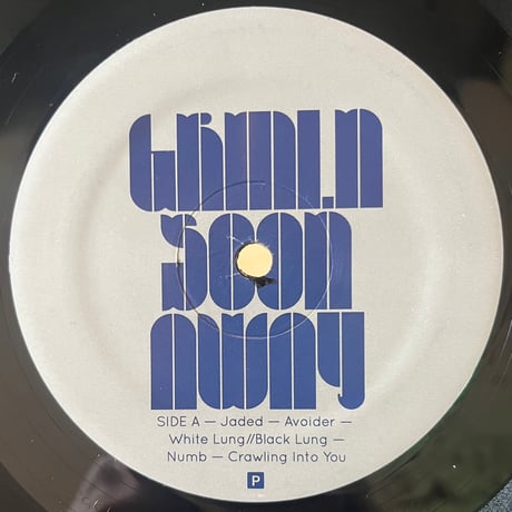 Grmln / Soon Away