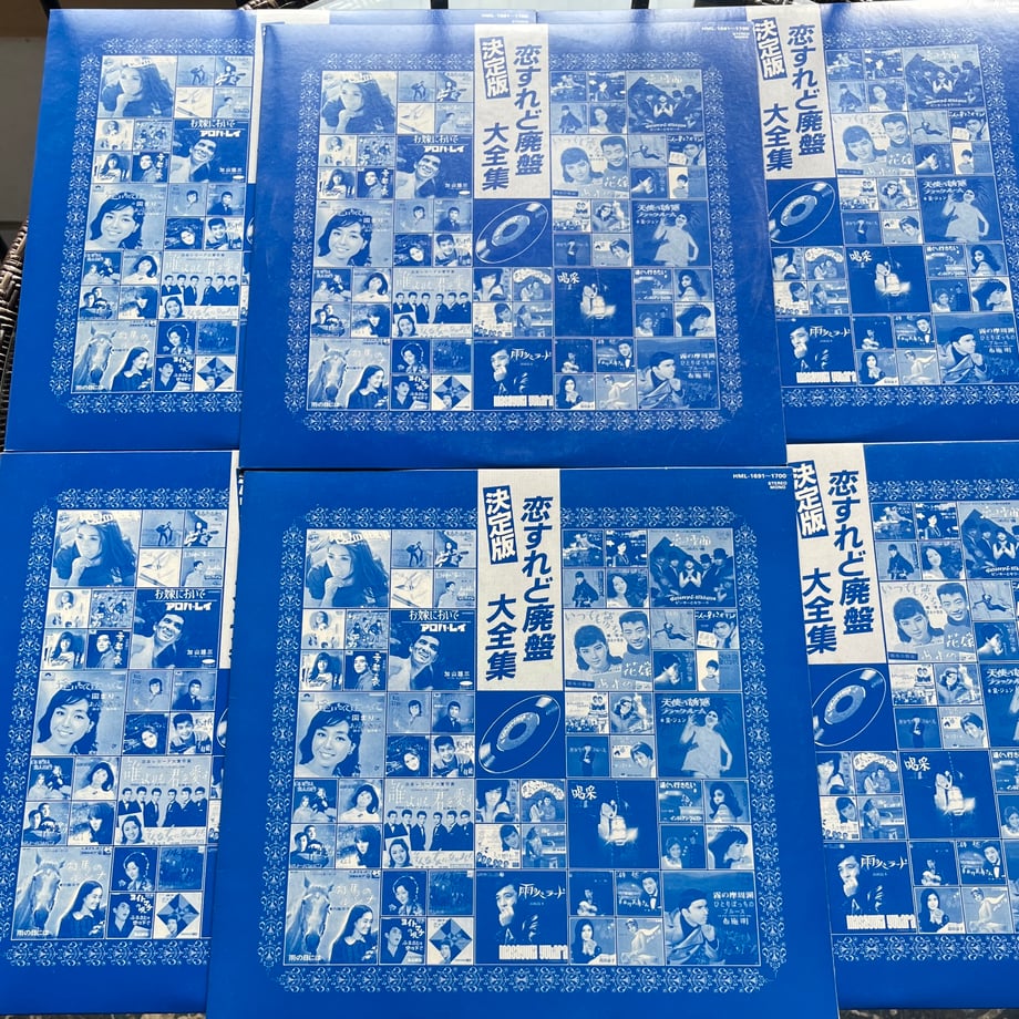 69f068066d85d732635ffc24