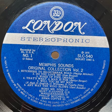 V.A. / Memphis Sounds Original Collection Vol.2