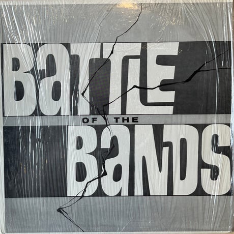 Battle Of The Bands