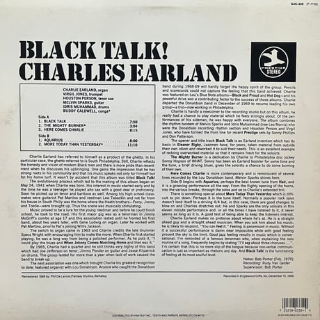 Charles Earland / Black Talk