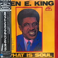 Ben E. King / What Is Soul
