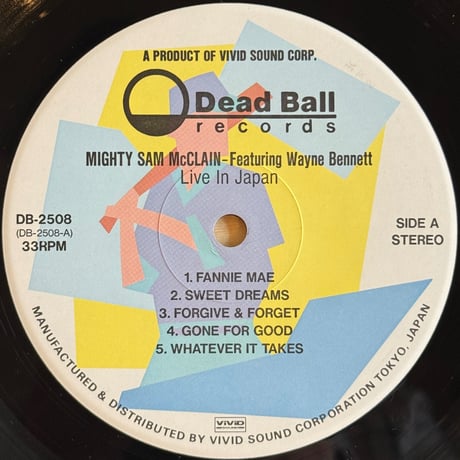 Mighty Sam McClain / Live In Japan