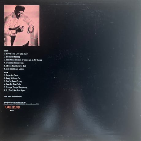 Ted Taylor / Bluer Than Blues