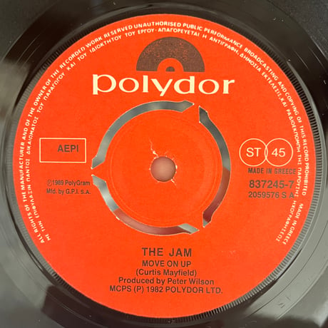 The Jam / 6 Records Limited Edition Box