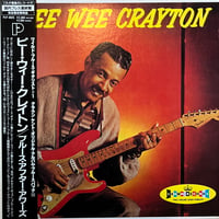Pee Wee Crayton / After Hours