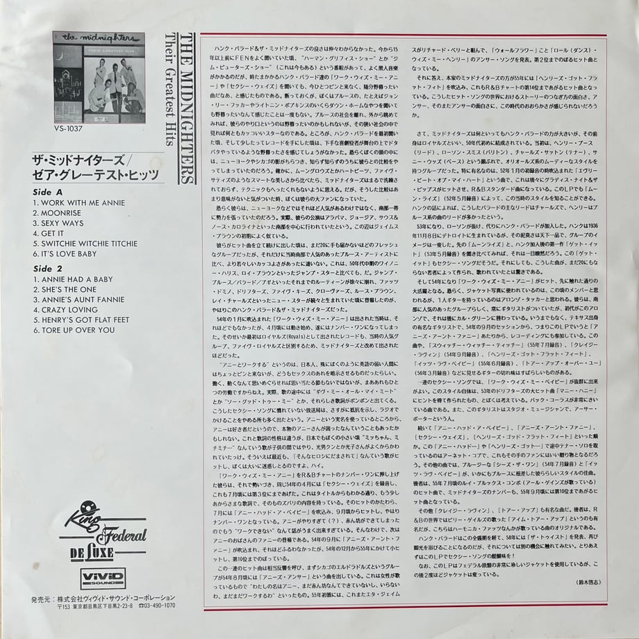 68ac0e7cf325fc137928fa91