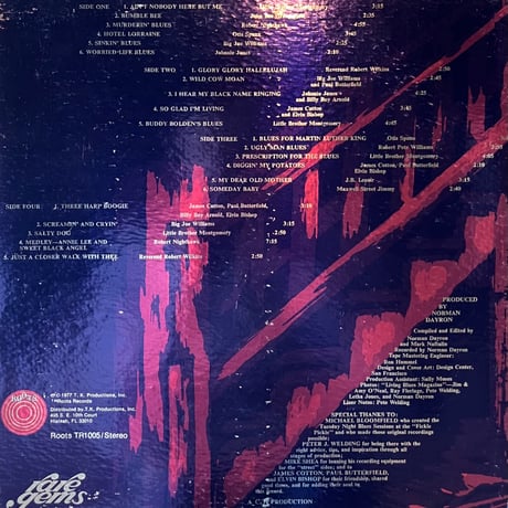 V.A. / Rare Gems