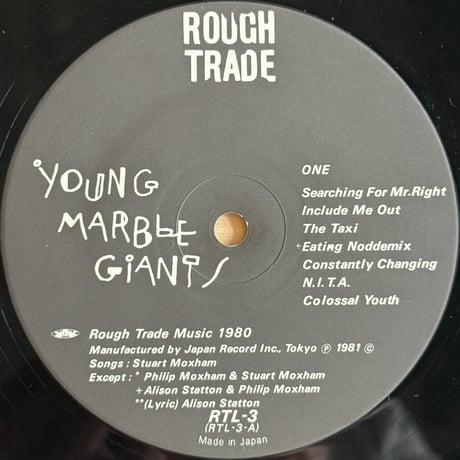 Young Marble Giants / Colossal Youth
