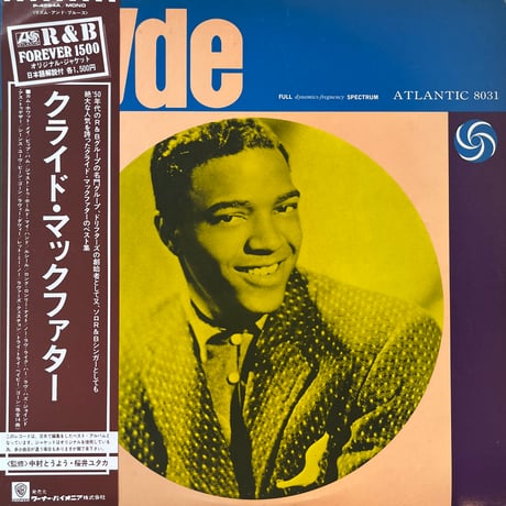 Clyde McPhatter / Clyde